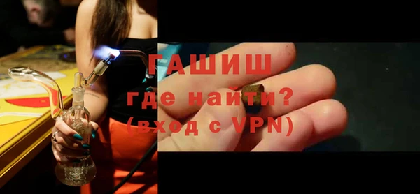 ешки Аркадак