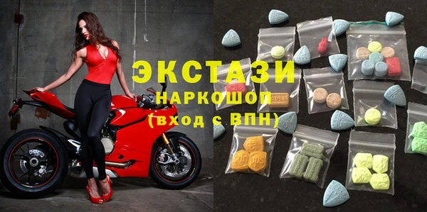 прущая мука Арсеньев