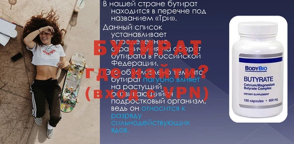 ешки Аркадак