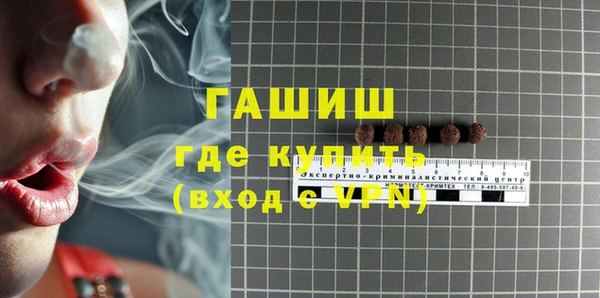 ешки Аркадак