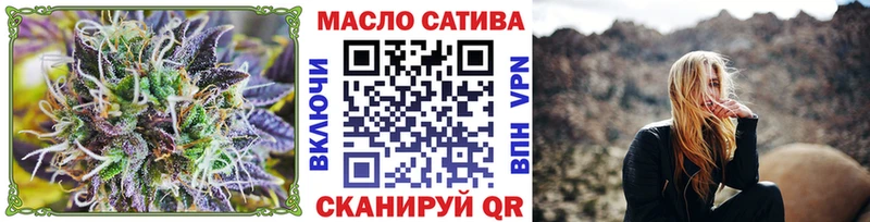 ТГК вейп с тгк  Купить где  Бирюсинск 